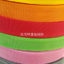 雪峰服裝輔料 價格、批發與廠家指南，兼談衛生潔具銷售的業務拓展思考